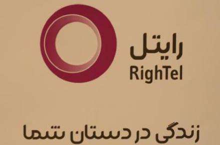 پژویان: تعرفه‌های اپراتور سوم غیرقانونی است/ فرنگ: کمیسیون تنظیم مقررات تعرفه‌ها را تایید کرد