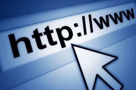 درخواست ایران از آیکان برای ثبت نام پسوند "دات ایران" 