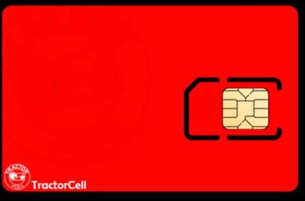 سیم‌کارت‌های «تراکتورسل» به بازار می آید! + تصویر
