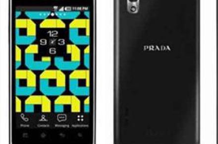 عرضه ی جهانی گوشی پرادای ال جی آغاز شد + عکس و مشخصات