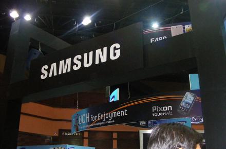 فروش 300 میلیون گوشی تلفن‌همراه سامسونگ در سال 2011