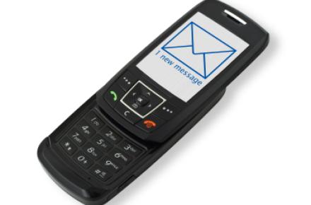 با ارسال یک کد مانع از ارسال پیامک‌های مزاحم شوید  