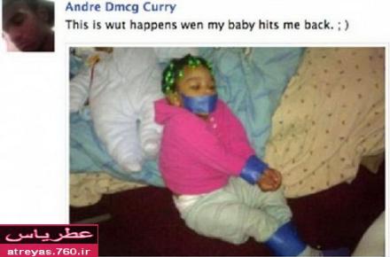 انتشار عکس دختری با اندام چسب زده در فیس‌بوک پدر بی‌رحمش