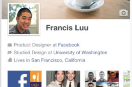 فیس بوک امکانات Timeline را به کاربران آی‌فون ارائه می‌دهد