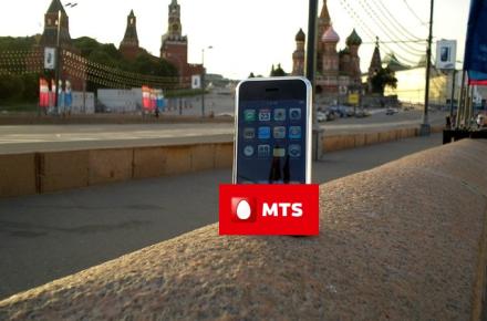 اپراتور تلفن‌همراه "ام.تی.اس" بلاروس بدون خریدار باقی ماند
