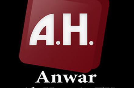 راه‌اندازی شبکه‌ی ماهواره‌ای انگلیسی زبان انوار الحسین (ع)