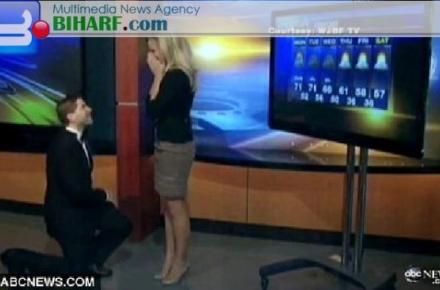 خواستگاری از خانم گوینده خبر در برنامه زنده + تصویر 