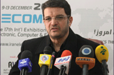 تشکیل اتاق فکر برای توسعه‌ی نرم‌افزارها و سخت‌افزارهای تولیدی و تجارت الکترونیک