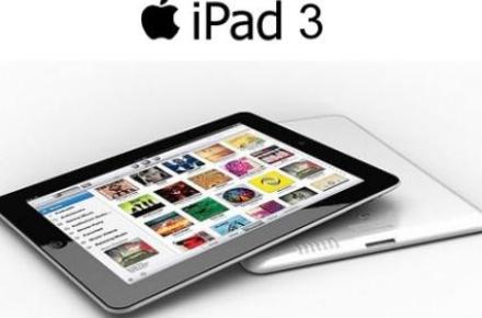 آی‌پد 3 با نمایشگر رزولوشن بالا در راه است