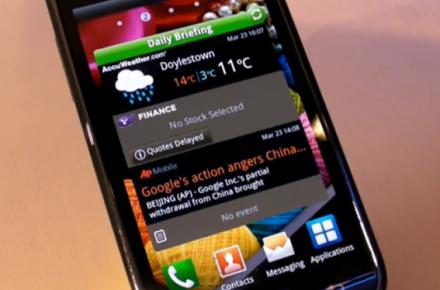 فروش دستگاه‌های قابل حمل سامسونگ در سال 2011 از مرز 300 میلیون گذشت	 