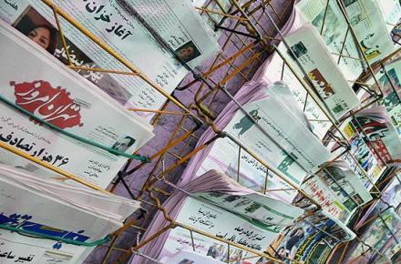 هیات منصفه مطبوعات:  روزنامه‌های «تهران امروز» و «آفرینش» مجرم‌اند