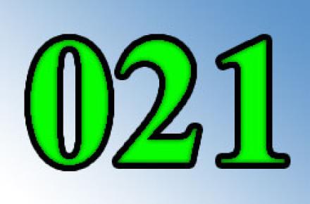 821 هزار شماره تلفن در استان تهران هم کد می‌شوند 