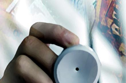 سامانه ی نوین مالی وزارت بهداشت در الکامپ