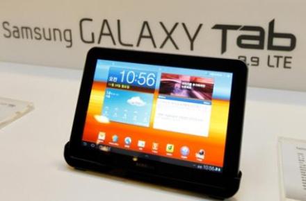 عرضه‌ی تبلت گالاگسی سامسونگ در استرالیا آزاد شد