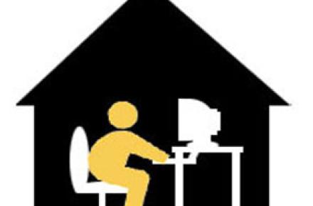 اجباری شدن طرح دورکاری در دستگاه‌‌های استان تهران