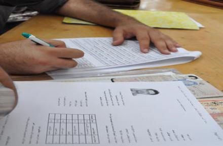 آغاز ثبت‌نام دانشگاه‌ها در دفاتر پستی سراسر کشور