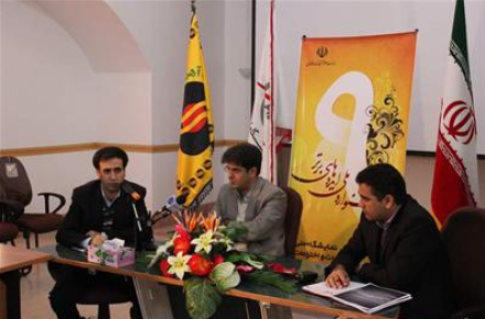 افزایش دو برابری ایده‌های ارسالی به نهمین جشنواره ملی ایده‌های برتر