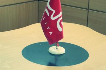 "تالیا" با تزریق سرمایه‌گذاری مخابرات بار دیگر فعال می‌شود