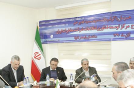 فیضی در مراسم افتتاح مرکز فناوری اطلاعات: درآمد شرکت مخابرات تا 40 درصد افزایش می‌یابد