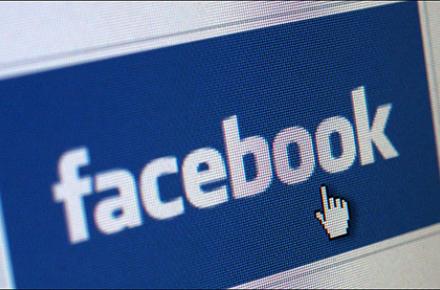 سازنده صفحه‌ای جعلی در فیسبوک دستگیر شد