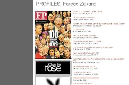 باشگاه خبرنگاران ادعا کرد: فریدزکریا مبلغ شبکه مستهجن است! 