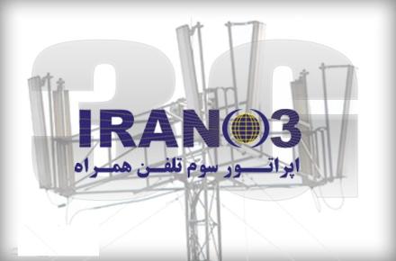 اپراتور سوم شرط استفاده از تجهیزات تولید داخل را رعایت نکرده است