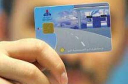 کلاهبرداری با فروش کارت سوخت هزار لیتری 