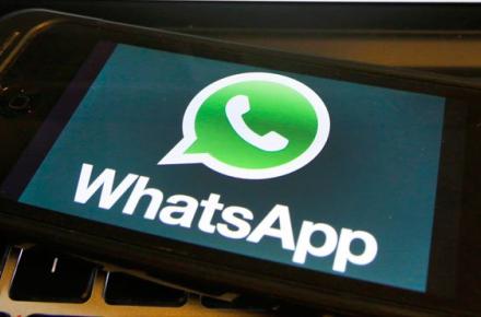 نوآوری های بزرگ در سرویس واتس اپ