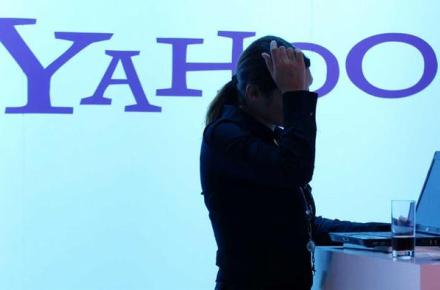 تهدید یاهو به جریمه روزانه ۲۵۰ هزار دلاری