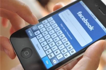 برنامه‎ای فریبنده که اینترنت فیلترشده را با پیامک دور می‌زند 