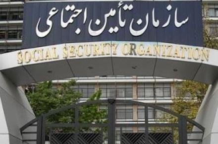 بر اساس ارزیابی معاونت توسعه مدیریت و سرمایه انسانی ریاست جمهوری؛ سازمان تامین اجتماعی رتبه نخست خود ارزیابی در سال 92 را کسب کرد