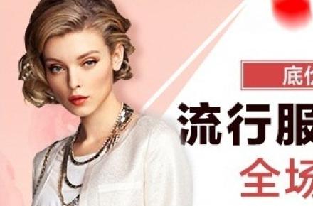 تنها با 25 هزار تومان با دختران و پسران مصنوعی چت کنید! +عکس