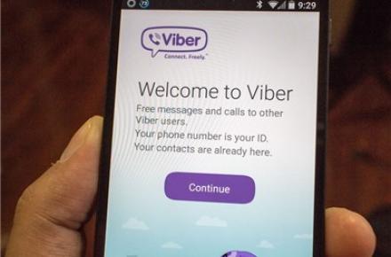 تماس تصویری و ویدئویی وایبر برقرار شد