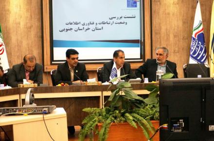 توسعه ICT در مناطق محروم و کم برخوردار از اولویت های وزارت ارتباطات است 