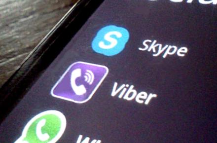 رئیس پلیس فتا: با توهین کنندگان در وایبر و واتس آپ برخورد می‎شود/ مرکز ملی فضای مجازی می‎تواند برای فیلتر وایبر تصمیم گیری کند