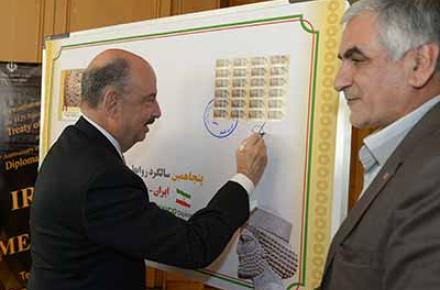 رونمایی از تمبر یادبود مشترک روابط دو جانبه ایران و مکزیک 