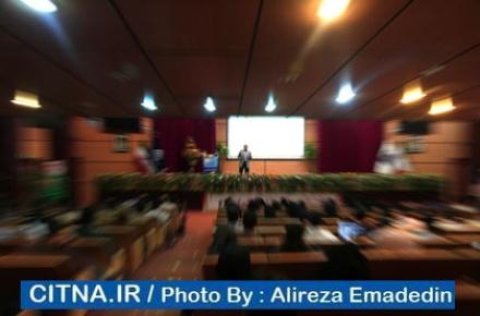 هفتمین سمپوزیوم بین المللی مخابرات به کارش پایان داد