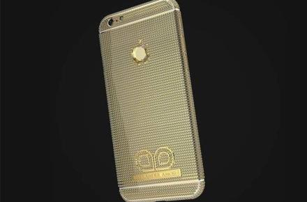 گوشی آیفون 7 میلیارد تومانی هم وارد بازار شد + عکس 