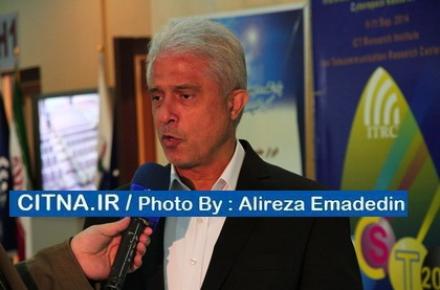 ارتقاء جایگاه علمی ایران در دنیا با برگزاری بزرگترین سمپوزیوم بین المللی مخابرات