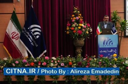 وزیر ارتباطات در پیامی به هفتمین سمپوزیوم بین المللی مخابرات؛ حجم بازار ICT ایران تا سه سال آینده 2.5 برابر می‎شود/ برای صیانت از حریم افراد در فضای مجازی تلاش می‎کنیم