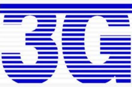 واکاوی نسل سوم تلفن همراه در ایران در یادداشت روز کیهان 