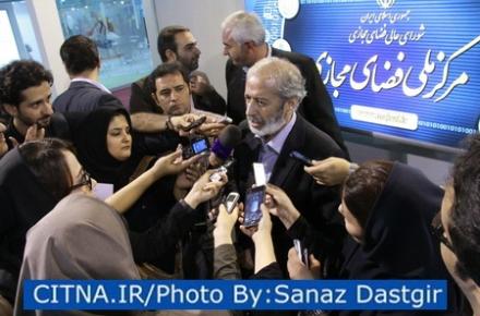 دبیر شورای عالی فضای مجازی: ما تنها نهاد تصمیم گیر، سیاست گذار و هماهنگ کننده در فضای مجازی کشوریم