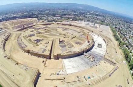 ساختمان سفینه‌ای شکل اپل + عکس