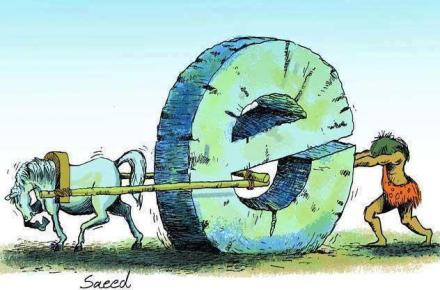 هزینه اینترنت در ایران ٢ برابر افغانستان، ٣۵٠٠ برابر ژاپن / جدول