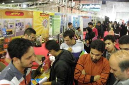 آیین گشایش دومین نمایشگاه فناوری اطلاعات و رسانه‌های دیجیتال 