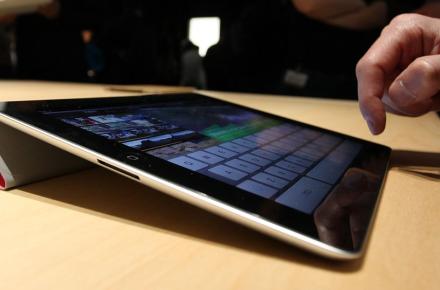 عرضه‎ی بزرگترین آی پد در اوایل سال 2015 