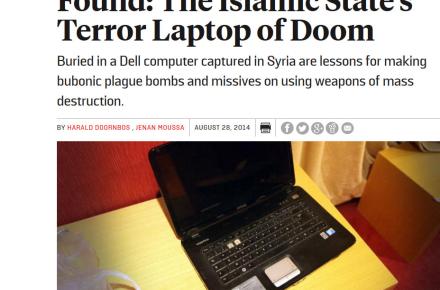 «لپ‌تاپ مرگ» داعشی‌ها حاوی چه اطلاعاتی بود؟ 