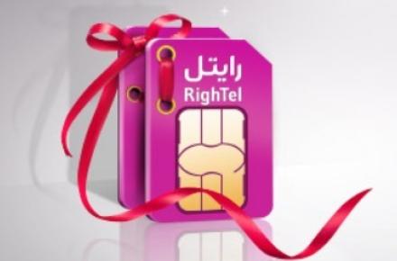 تخفیف‎های ویژه‎ی رایتل در الکامپ 2014 با طرح دکا پلاس