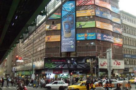 اعداد و ارقام نجومی درباره پاساژ علاءالدین