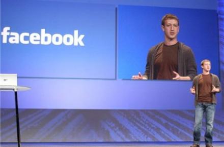 تبلیغات پروژه مبتکرانه "اینترنت رایگان" شروع شد 